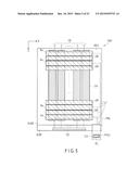 SENSOR-EQUIPPED DISPLAY DEVICE diagram and image