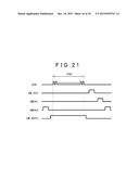 DISPLAY DEVICE diagram and image