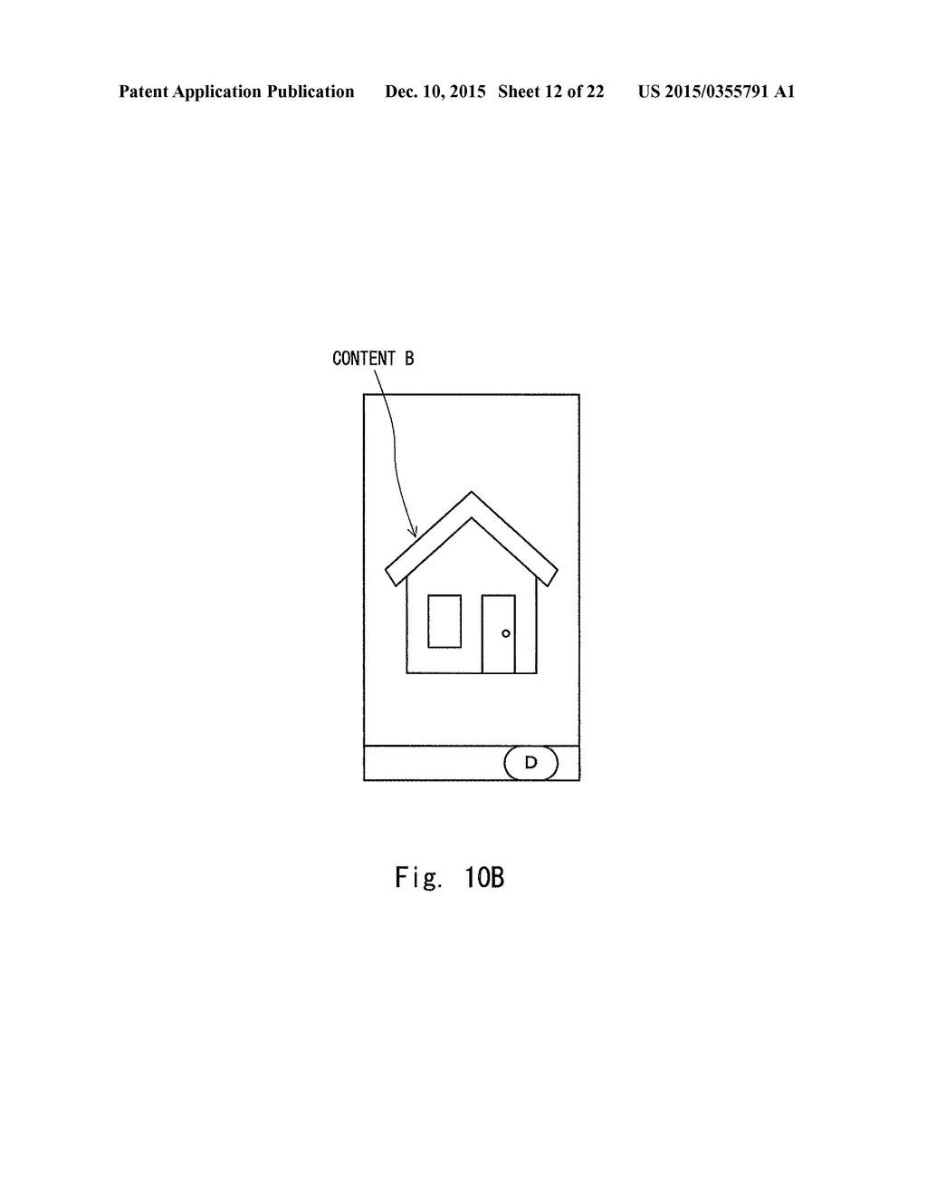 HANDHELD TERMINAL, IMAGE GENERATION METHOD, AND NON-TRANSITORY     COMPUTER-READABLE MEDIUM CONTAINING PROGRAM - diagram, schematic, and image 13