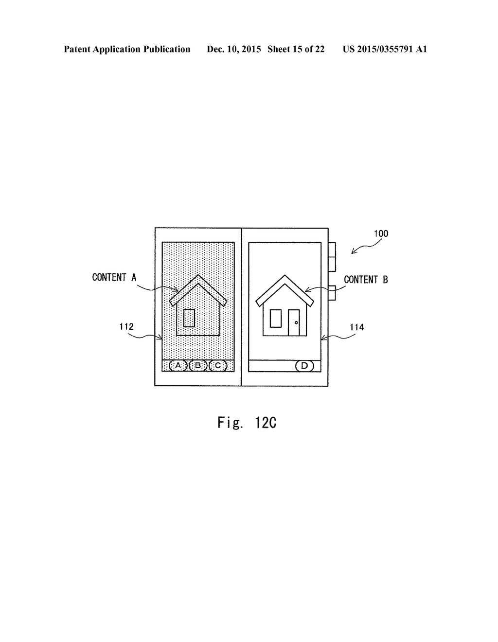 HANDHELD TERMINAL, IMAGE GENERATION METHOD, AND NON-TRANSITORY     COMPUTER-READABLE MEDIUM CONTAINING PROGRAM - diagram, schematic, and image 16