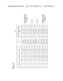 INFORMATION DISPLAY PROCESSING SYSTEM, INFORMATION DISPLAY PROCESSING     METHOD, AND PROGRAM RECORDING MEDIUM diagram and image