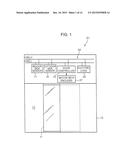 OPERATION MODE SWITCHING DEVICE diagram and image