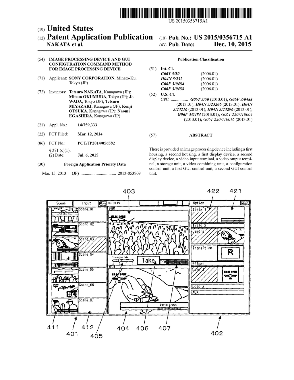 IMAGE PROCESSING DEVICE AND GUI CONFIGURATION COMMAND METHOD FOR IMAGE     PROCESSING DEVICE - diagram, schematic, and image 01