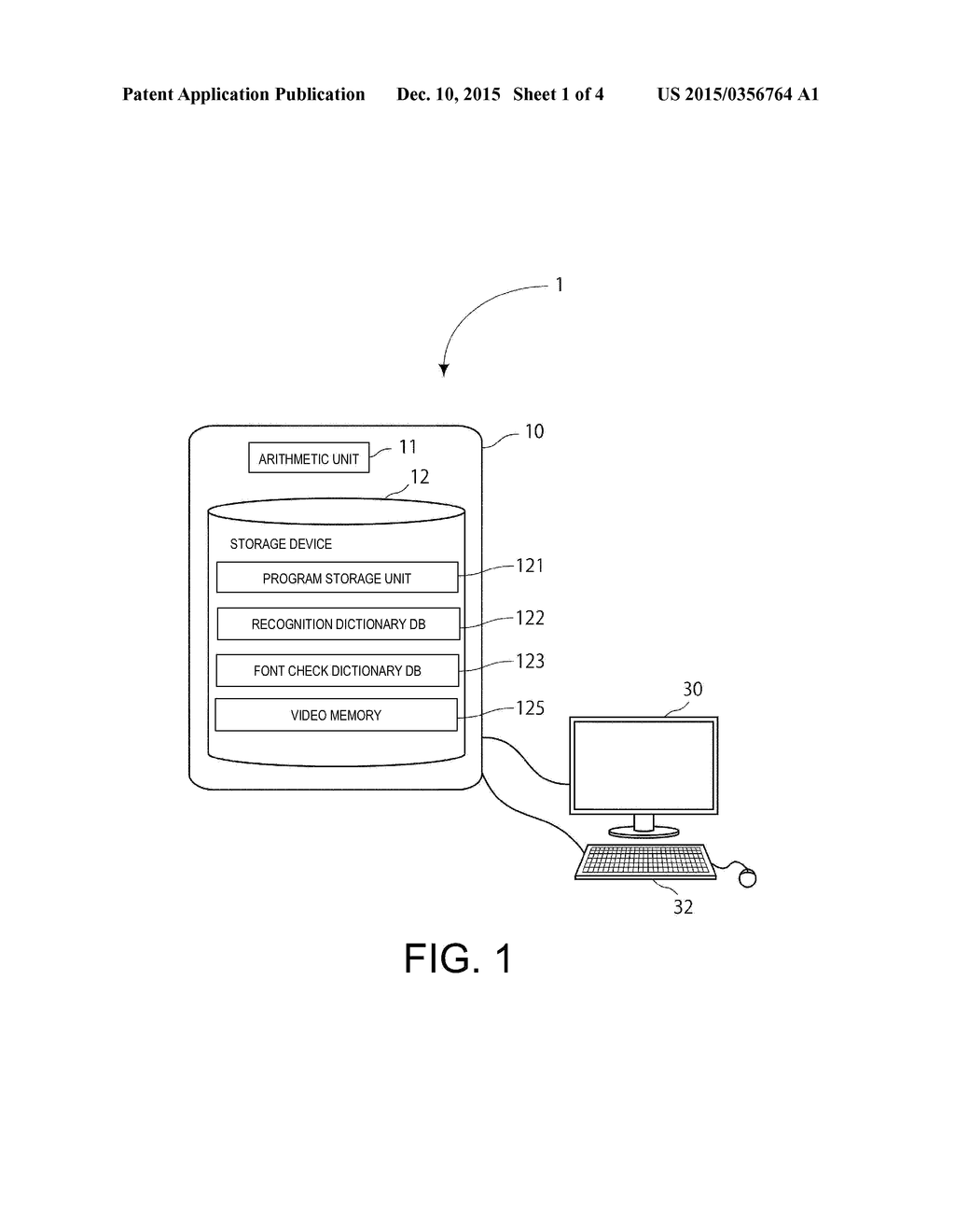 Character Recognition System, Character Recognition Program and Character     Recognition Method - diagram, schematic, and image 02