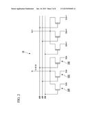 DISPLAY DEVICE diagram and image