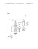 EMITTER STRUCTURE, GAS ION SOURCE AND FOCUSED ION BEAM SYSTEM diagram and image