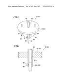 EMITTER STRUCTURE, GAS ION SOURCE AND FOCUSED ION BEAM SYSTEM diagram and image