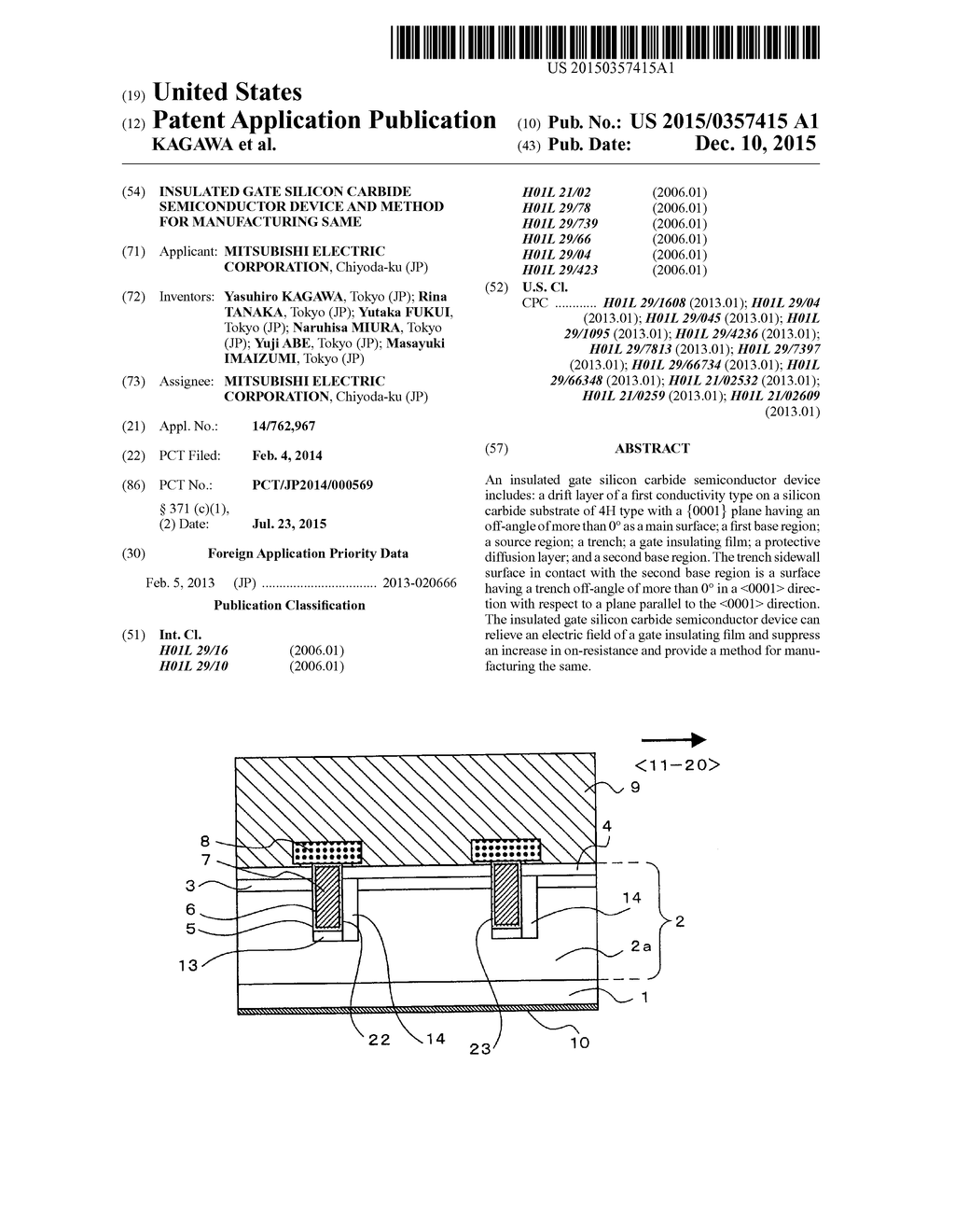 INSULATED GATE SILICON CARBIDE SEMICONDUCTOR DEVICE AND METHOD FOR     MANUFACTURING SAME - diagram, schematic, and image 01