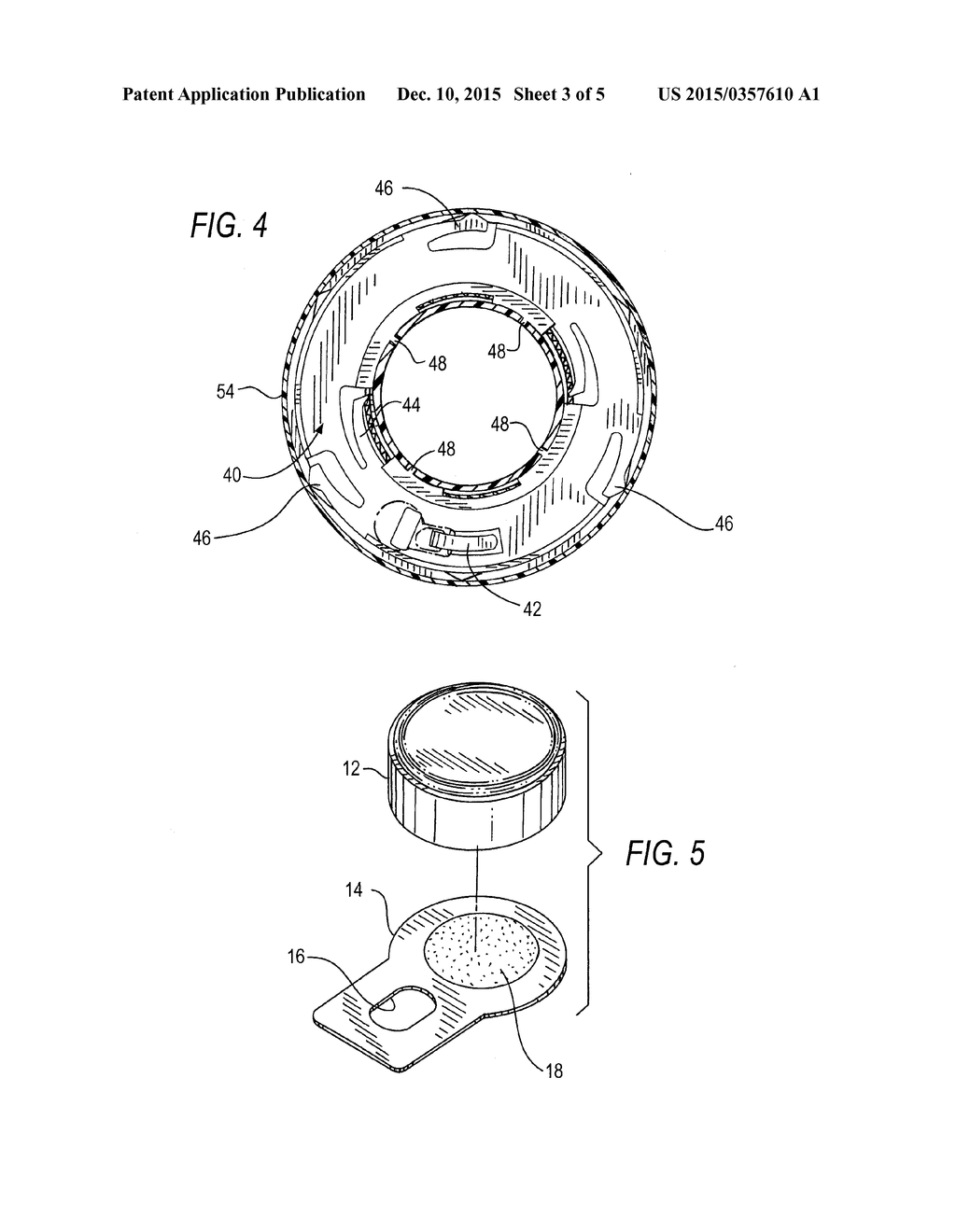 PRODUCT DISPENSER - diagram, schematic, and image 04