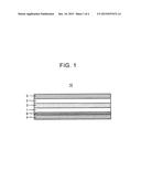 All-Solid Battery and Method for Manufacturing the Same diagram and image