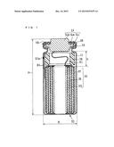 LITHIUM ION SECONDARY BATTERY diagram and image