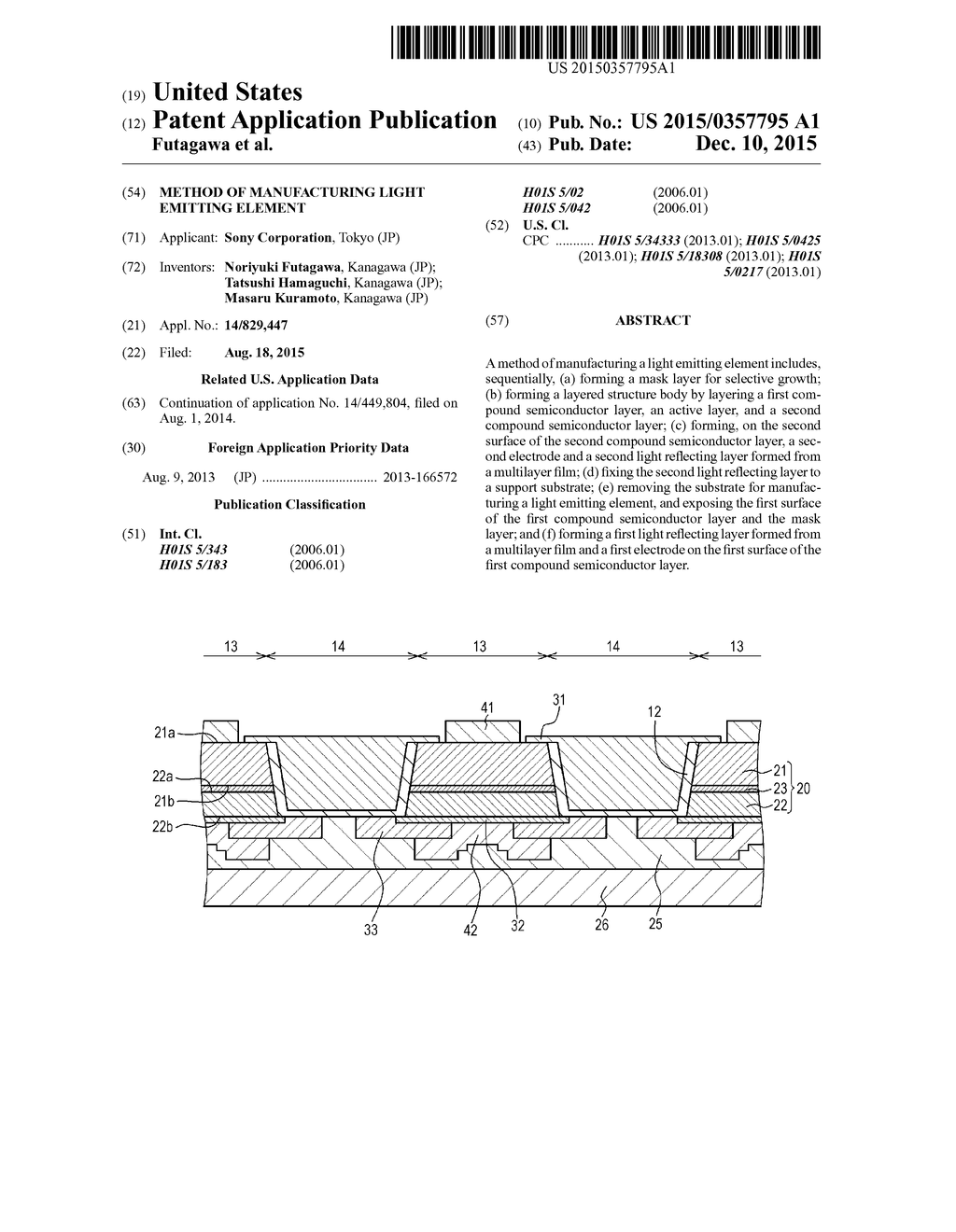 METHOD OF MANUFACTURING LIGHT EMITTING ELEMENT - diagram, schematic, and image 01