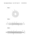 MULTILAYERED HEAT-RECOVERABLE ARTICLE, WIRE SPLICE, AND WIRE HARNESS diagram and image