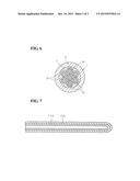 MULTILAYERED HEAT-RECOVERABLE ARTICLE, WIRE SPLICE, AND WIRE HARNESS diagram and image