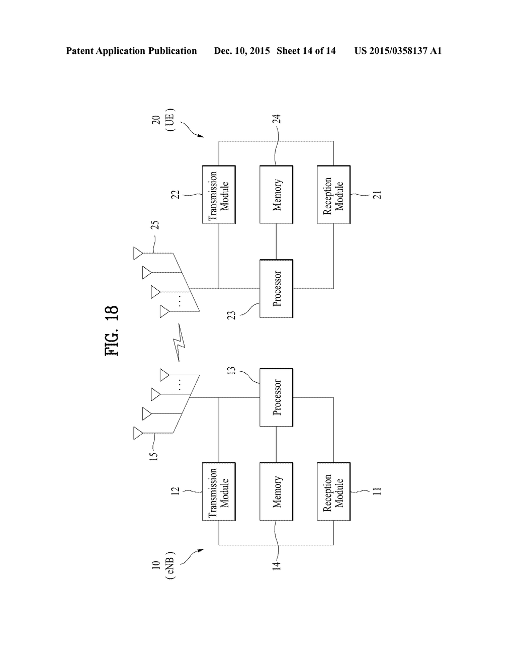 METHOD AND APPARATUS FOR TRANSMITTING RECEIPT CONFIRMATION REPLY IN     WIRELESS COMMUNICATION SYSTEM - diagram, schematic, and image 15