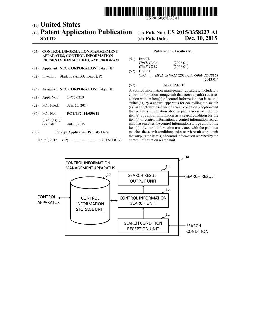 CONTROL INFORMATION MANAGEMENT APPARATUS, CONTROL INFORMATION PRESENTATION     METHOD, AND PROGRAM - diagram, schematic, and image 01