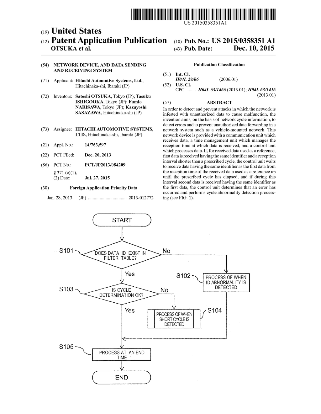 NETWORK DEVICE, AND DATA SENDING AND RECEIVING SYSTEM - diagram, schematic, and image 01