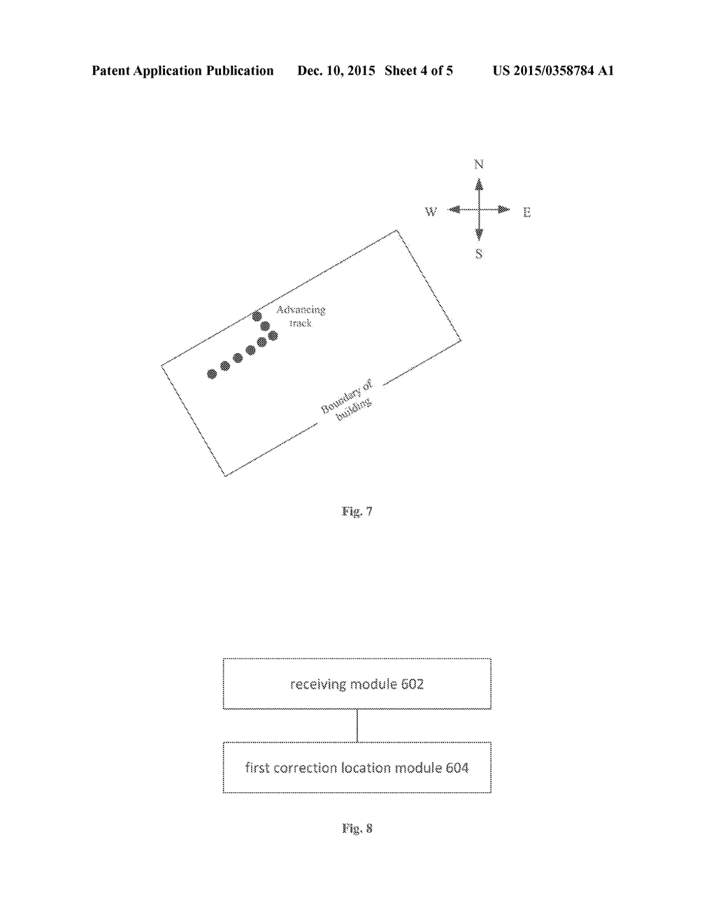 LOCATING METHOD, DRIVE TEST TERMINAL AND HAND-HELD TERMINAL - diagram, schematic, and image 05