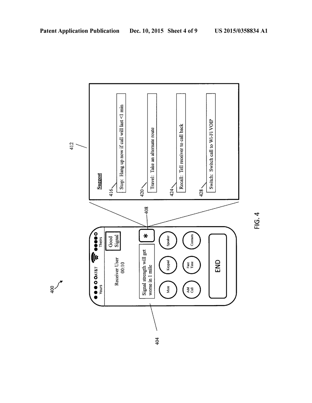 SIGNAL MANAGEMENT SYSTEM - diagram, schematic, and image 05