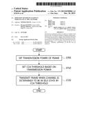 OPERATION METHOD OF STATION IN WIRELESS LOCAL AREA NETWORK diagram and image