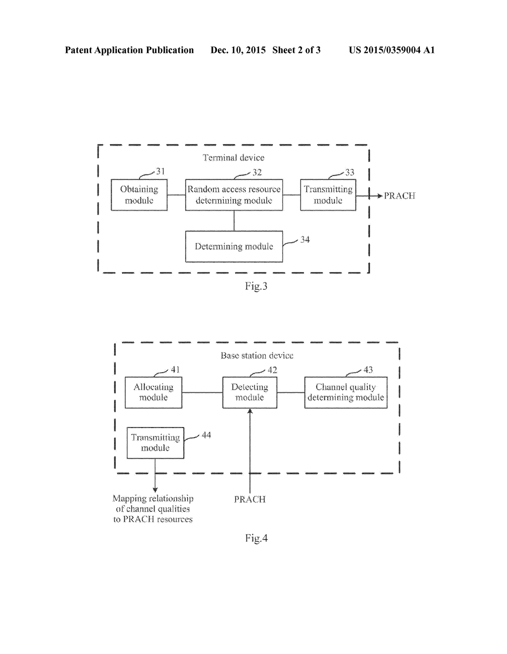 RANDOM ACCESS CHANNEL TRANSMISSION METHOD AND DEVICE - diagram, schematic, and image 03