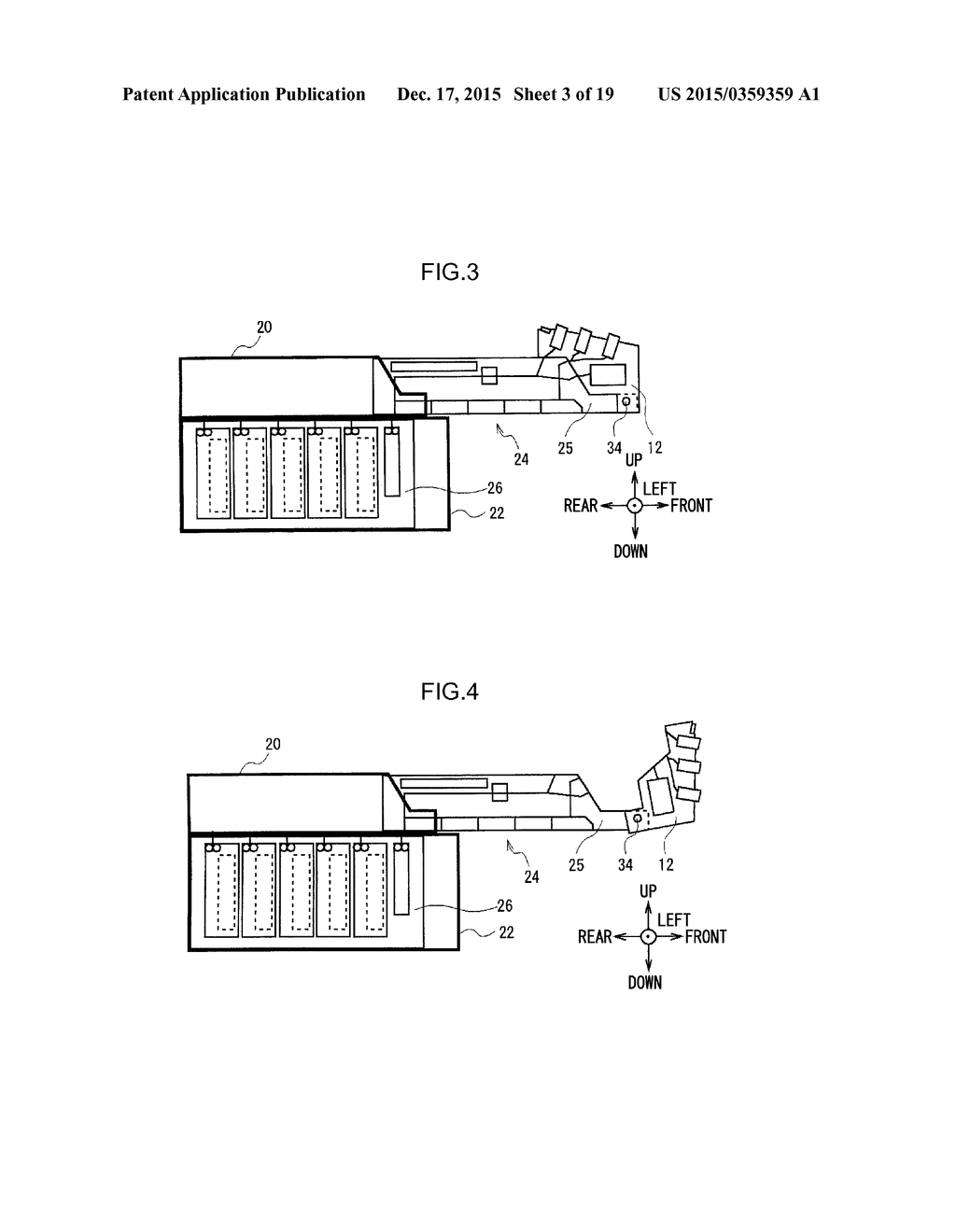 DRAWER DEVICE AND MEDIUM TRANSACTION DEVICE - diagram, schematic, and image 04