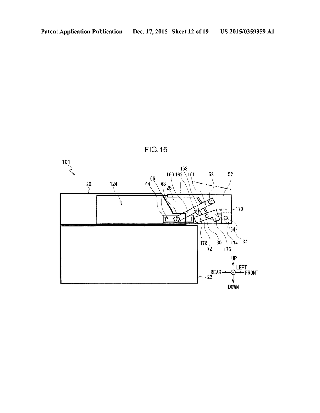 DRAWER DEVICE AND MEDIUM TRANSACTION DEVICE - diagram, schematic, and image 13