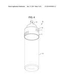 Universal Lid for Drinking Cups diagram and image