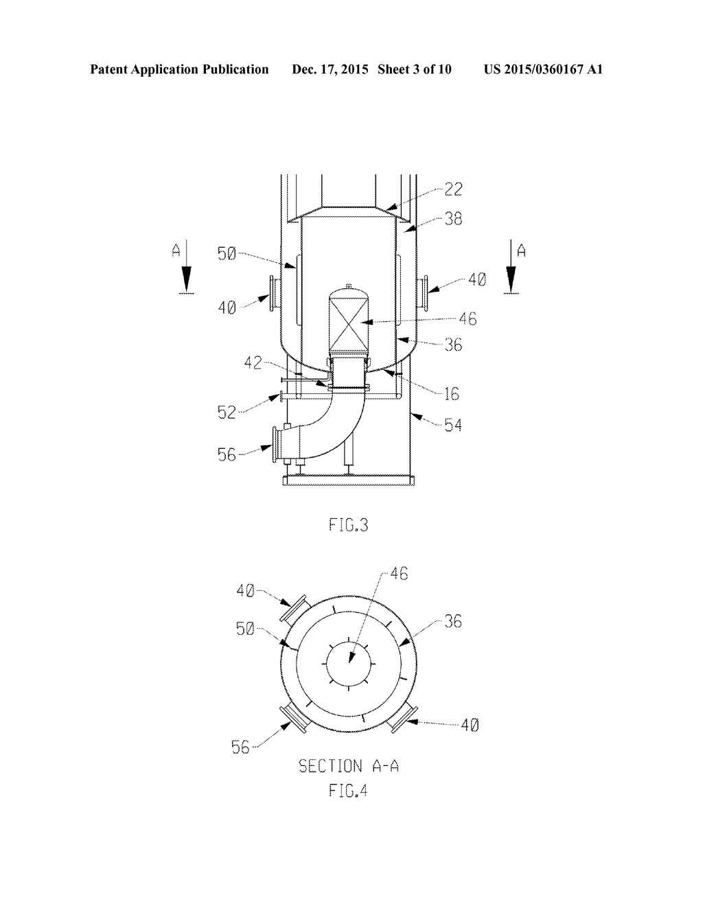 Radial Flow Adsorber 'U' Configuration - diagram, schematic, and image 04