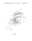 ANCILLARY ADDITIVE MANUFACTURING SYSTEM diagram and image