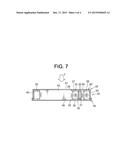 REINFORCEMENT STRUCTURE FOR POWER-SUPPLYING CASE diagram and image