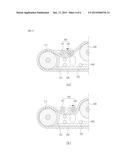 CATERPILLAR FOR CABLE MOBILE ROBOT AND CABLE MOBILE ROBOT USING THE SAME diagram and image