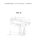 PROPULSION DEVICE FOR SHIP diagram and image