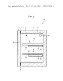 STORAGE CONTAINER diagram and image