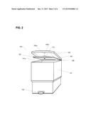 CONTAINER WITH BUILT-IN COMPACTING DEVICE diagram and image