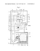 WATER DISPENSER diagram and image