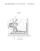 WATER DISPENSER diagram and image