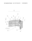 AIRFOIL WITH VARIABLE LAND WIDTH AT TRAILING EDGE diagram and image