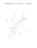 AIRFOIL WITH VARIABLE LAND WIDTH AT TRAILING EDGE diagram and image