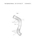 VIBRATION PREVENTING INTERCOOLER PIPE diagram and image