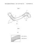 VIBRATION PREVENTING INTERCOOLER PIPE diagram and image