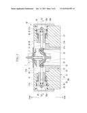 ROTARY MACHINE SUPPORT DEVICE diagram and image