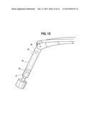 FOLDING IMAGE STABILIZER diagram and image