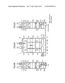 AIR CONDITIONING DEVICE diagram and image