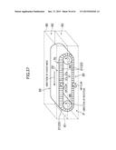 AIR CONDITIONING DEVICE diagram and image