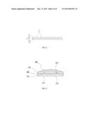 DEVICE FOR DETECTING LEAKAGE OF ACIDIC SOLUTION diagram and image