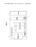 OPTICAL IMAGING SYSTEM, CAMERA, AND IN-VEHICLE CAMERA diagram and image