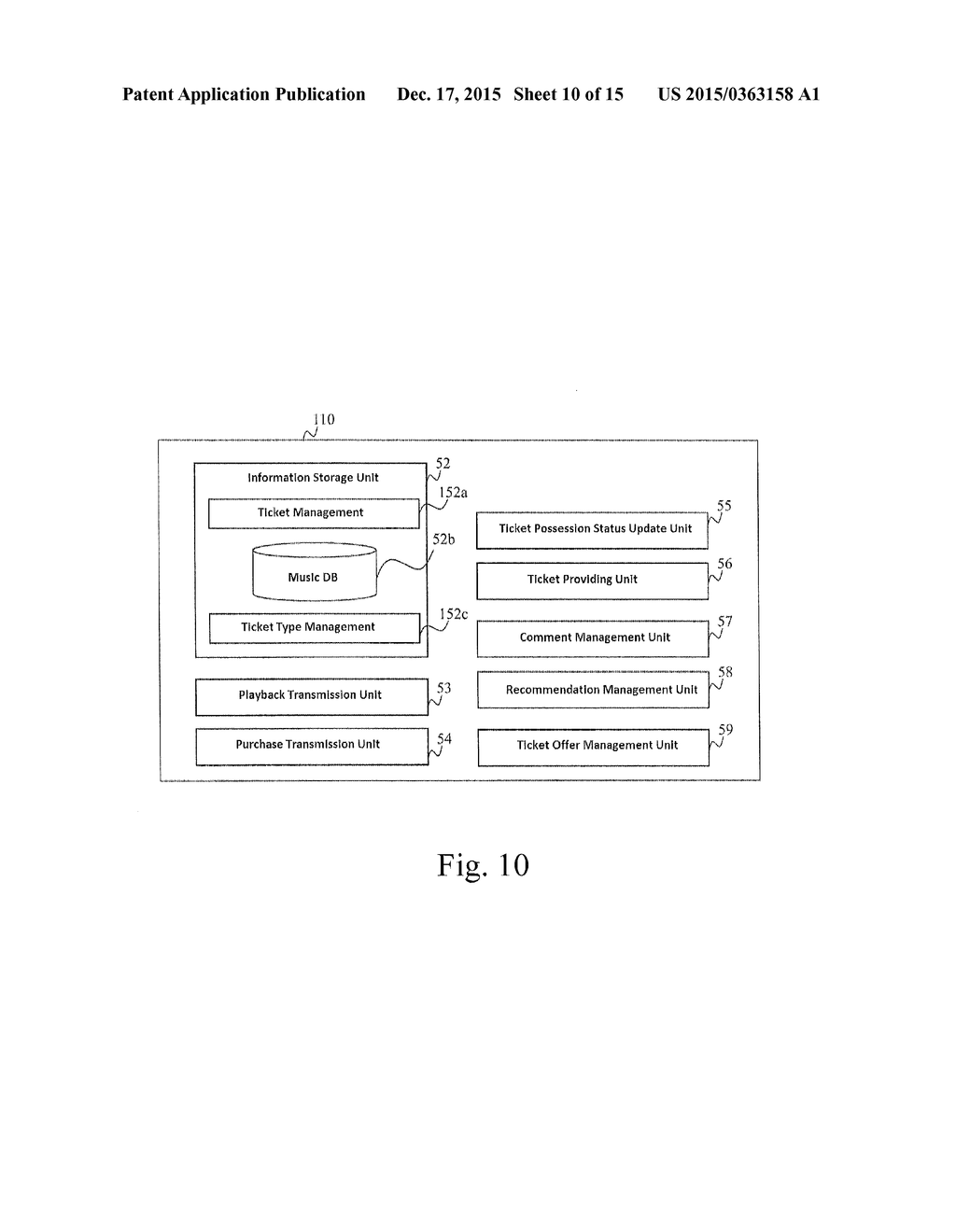 REPLAY MANAGEMENT DEVICE AND PROGRAM USED IN SAME - diagram, schematic, and image 11