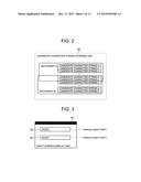 INPUT SUPPORT SYSTEM, INPUT SUPPORT METHOD AND INPUT SUPPORT PROGRAM diagram and image