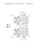 EXHAUST SYSTEM OF WAFER TREATMENT DEVICE diagram and image